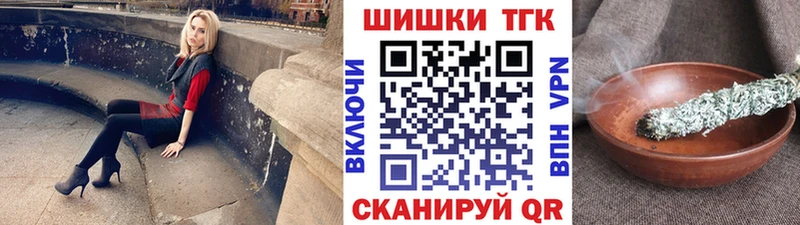 Где продают наркотики Ноябрьск Канабис  КОКАИН  ЭКСТАЗИ  Меф  APVP 