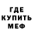 Кодеиновый сироп Lean Purple Drank OffLight