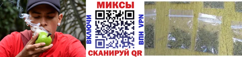 Бутират буратино  Ноябрьск 