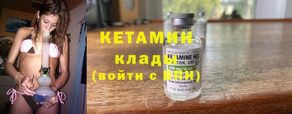 мяу мяу мука Покров