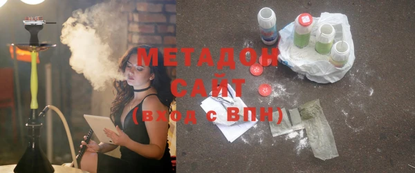 mdma Приозерск