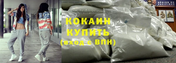 мяу мяу мука Покров