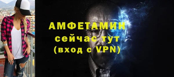 дурь Протвино