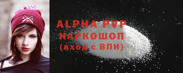 мяу мяу мука Покров