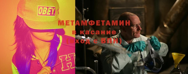 мяу мяу мука Покров