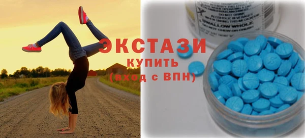 сатива Покровск