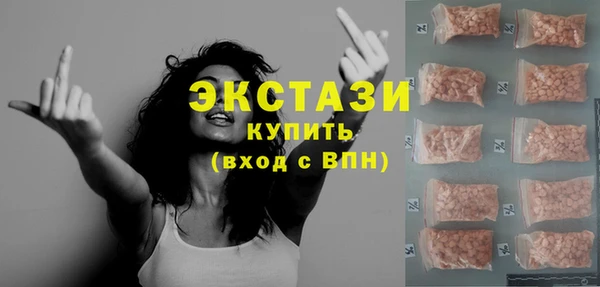 мяу мяу мука Покров