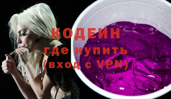 сатива Покровск