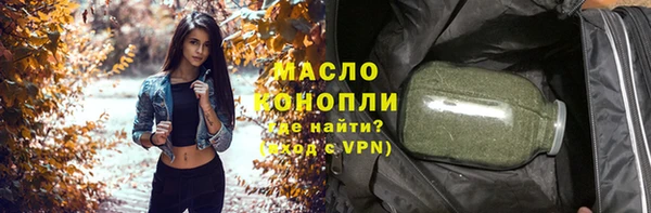 мяу мяу мука Покров