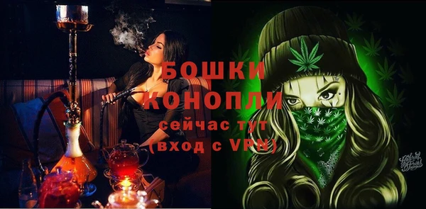 мяу мяу мука Покров