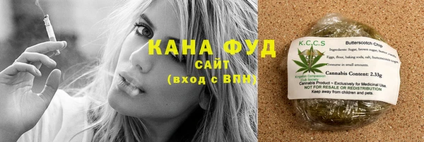 стафф Покачи