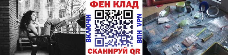 МЕТАМФЕТАМИН пудра  Ноябрьск 