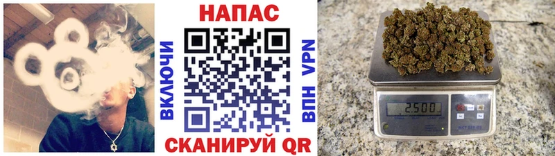 Шишки марихуана MAZAR  ссылка на мегу вход  Ноябрьск 